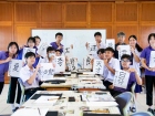 กิจกรรมการเขียนพู่กันญี่ปุ่น (Shodo) ม.3 Image 78