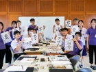 กิจกรรมการเขียนพู่กันญี่ปุ่น (Shodo) ม.3 Image 79