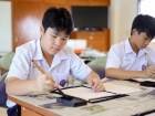 กิจกรรมการเขียนพู่กันญี่ปุ่น (Shodo) ม.3 Image 105