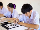 กิจกรรมการเขียนพู่กันญี่ปุ่น (Shodo) ม.3 Image 125