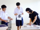 กิจกรรมการเขียนพู่กันญี่ปุ่น (Shodo) ม.3 Image 142