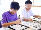 กิจกรรมการเขียนพู่กันญี่ปุ่น (Shodo) ม.3 Image 143