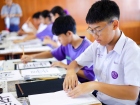 กิจกรรมการเขียนพู่กันญี่ปุ่น (Shodo) ม.3 Image 147