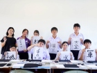 กิจกรรมการเขียนพู่กันญี่ปุ่น (Shodo) ม.3 Image 148