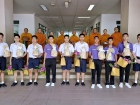 กิจกรรมทำบุญตักบาตรข้าวสารอาหารแห้ง ครั้งที่ 3 ภาคต้น ปีการศ ... Image 175