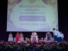 พิธีมอบประกาศนียบัตรหลักสูตรการศึกษาภาคบังคับ ปีการศึกษา 256 ... Image 4