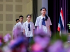 พิธีมอบประกาศนียบัตรหลักสูตรการศึกษาภาคบังคับ ปีการศึกษา 256 ... Image 28