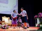 พิธีมอบประกาศนียบัตรหลักสูตรการศึกษาภาคบังคับ ปีการศึกษา 256 ... Image 141