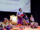 พิธีมอบประกาศนียบัตรหลักสูตรการศึกษาภาคบังคับ ปีการศึกษา 256 ... Image 143
