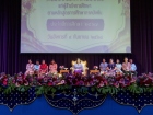 พิธีมอบประกาศนียบัตรหลักสูตรการศึกษาภาคบังคับ ปีการศึกษา 256 ... Image 152