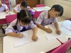 กิจกรรมสัปดาห์วิทยาศาสตร์แห่งชาติ ปีการศึกษา 2568 ระดับประถม ... Image 6