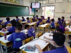 กิจกรรมสัปดาห์วิทยาศาสตร์แห่งชาติ ปีการศึกษา 2568 ระดับประถม ... Image 13
