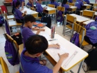 กิจกรรมสัปดาห์วิทยาศาสตร์แห่งชาติ ปีการศึกษา 2568 ระดับประถม ... Image 15