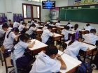 กิจกรรมสัปดาห์วิทยาศาสตร์แห่งชาติ ปีการศึกษา 2568 ระดับประถม ... Image 16