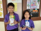 กิจกรรมสัปดาห์วิทยาศาสตร์แห่งชาติ ปีการศึกษา 2568 ระดับประถม ... Image 28