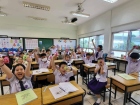 กิจกรรมสัปดาห์วิทยาศาสตร์แห่งชาติ ปีการศึกษา 2568 ระดับประถม ... Image 38