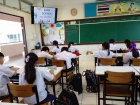 กิจกรรมสัปดาห์วิทยาศาสตร์แห่งชาติ ปีการศึกษา 2568 ระดับประถม ... Image 47