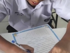 กิจกรรมสัปดาห์วิทยาศาสตร์แห่งชาติ ปีการศึกษา 2568 ระดับประถม ... Image 56