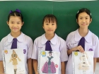 กิจกรรมสัปดาห์วิทยาศาสตร์แห่งชาติ ปีการศึกษา 2568 ระดับประถม ... Image 1