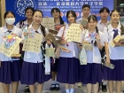 งานมหกรรมอักษรจีน (Chinese Character Carnival Thailand Touri ... Image 1