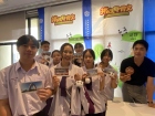งานมหกรรมอักษรจีน (Chinese Character Carnival Thailand Touri ... Image 68