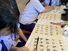 งานมหกรรมอักษรจีน (Chinese Character Carnival Thailand Touri ... Image 5