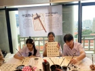 งานมหกรรมอักษรจีน (Chinese Character Carnival Thailand Touri ... Image 9