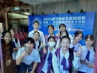 งานมหกรรมอักษรจีน (Chinese Character Carnival Thailand Touri ... Image 70