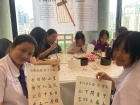 งานมหกรรมอักษรจีน (Chinese Character Carnival Thailand Touri ... Image 16