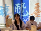 งานมหกรรมอักษรจีน (Chinese Character Carnival Thailand Touri ... Image 43