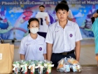 วันนวมินทรมหาราช 2568 Image 7