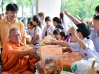 วันนวมินทรมหาราช 2568 Image 74