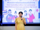 พิธีมอบประกาศนียบัตรแก่ครอบครัวเจ้าภาพ โครงการแลกเปลี่ยนฯ Ko ... Image 146
