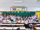 ยินดีต้อนรับคณาจารย์และนักเรียน จากโครงการแลกเปลี่ยนการศึกษา ... Image 131