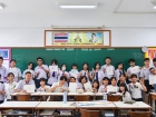 ยินดีต้อนรับคณาจารย์และนักเรียน จากโครงการแลกเปลี่ยนการศึกษา ... Image 135