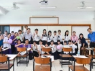 ยินดีต้อนรับคณาจารย์และนักเรียน จากโครงการแลกเปลี่ยนการศึกษา ... Image 163