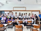 ยินดีต้อนรับคณาจารย์และนักเรียน จากโครงการแลกเปลี่ยนการศึกษา ... Image 164