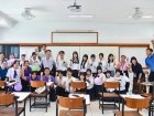 ยินดีต้อนรับคณาจารย์และนักเรียน จากโครงการแลกเปลี่ยนการศึกษา ... Image 165
