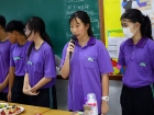 การประกวดการแสดงทำอาหารภาษาอังกฤษ (Junior Cooking Show) ระดั ... Image 199