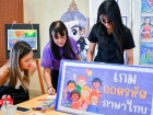 งานประจำปี ครั้งที่ 20 ประจำปีการศึกษา 2568 &quot;KUSMP เลือดไทยห ... Image 299