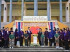 งานประจำปี ครั้งที่ 20 ประจำปีการศึกษา 2568 &quot;KUSMP เลือดไทยห ... Image 90
