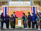 งานประจำปี ครั้งที่ 20 ประจำปีการศึกษา 2568 &quot;KUSMP เลือดไทยห ... Image 93