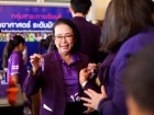งานประจำปี ครั้งที่ 20 ประจำปีการศึกษา 2568 &quot;KUSMP เลือดไทยห ... Image 207