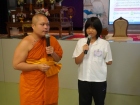 โครงการค่ายจริยธรรมสาธิตเกษตร ประจำปีการศึกษา 2568 Image 111
