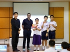 การตอบคำถามความรู้รอบโลก (General World Quiz 2025) ระดับชั้น ... Image 64