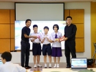 การตอบคำถามความรู้รอบโลก (General World Quiz 2025) ระดับชั้น ... Image 69