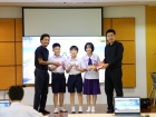 การตอบคำถามความรู้รอบโลก (General World Quiz 2025) ระดับชั้น ... Image 70