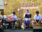 การประกวดวงดนตรี Acoustic Guitar Contest Image 196