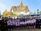 รับพระราชทานพระบรมราชานุญาตให้ร่วมเป็นเจ้าภาพบำเพ็ญกุศลถวายพ ... Image 1