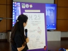 โครงการนวัตกรน้อย ครั้งที่ 5 “พลาสติกน่ารู้…กู้โลก (Zero Was ... Image 380